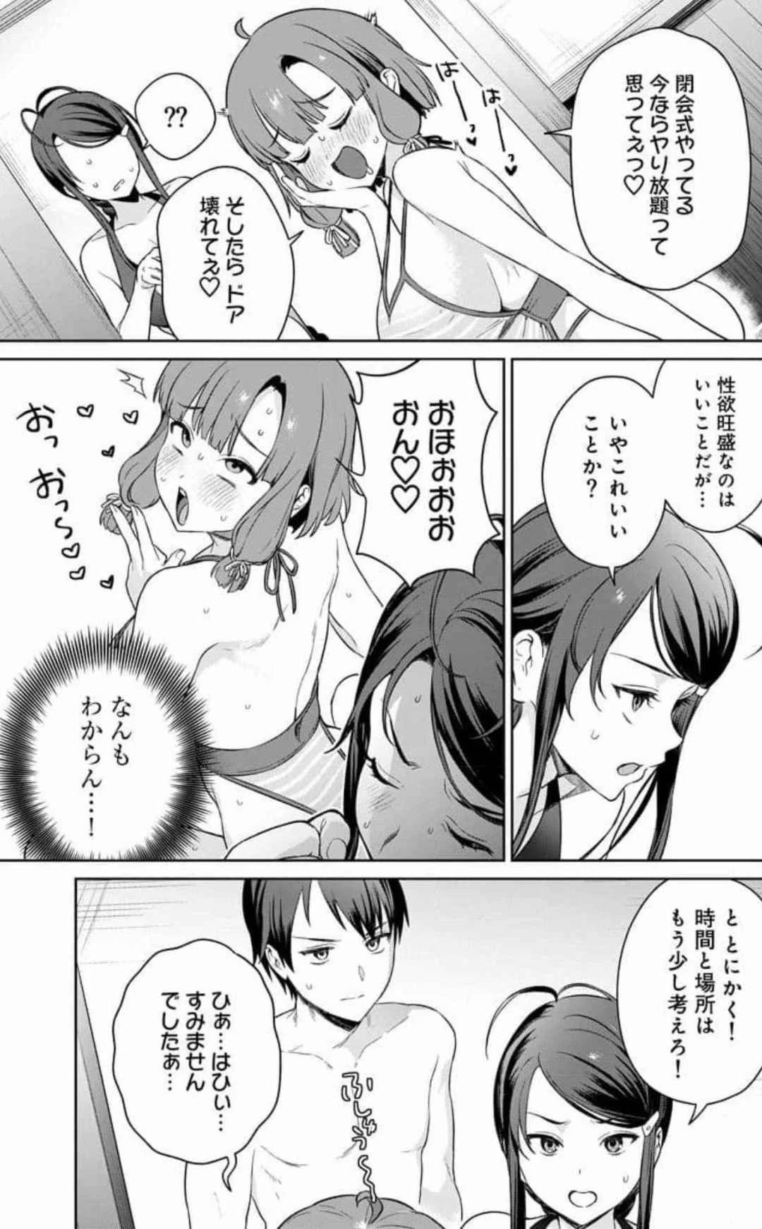 หน้า 134
