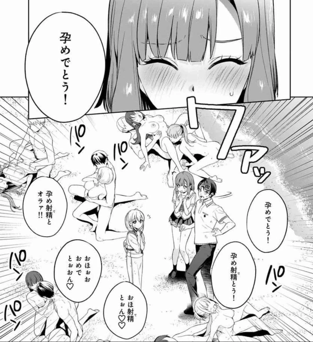 หน้า 149