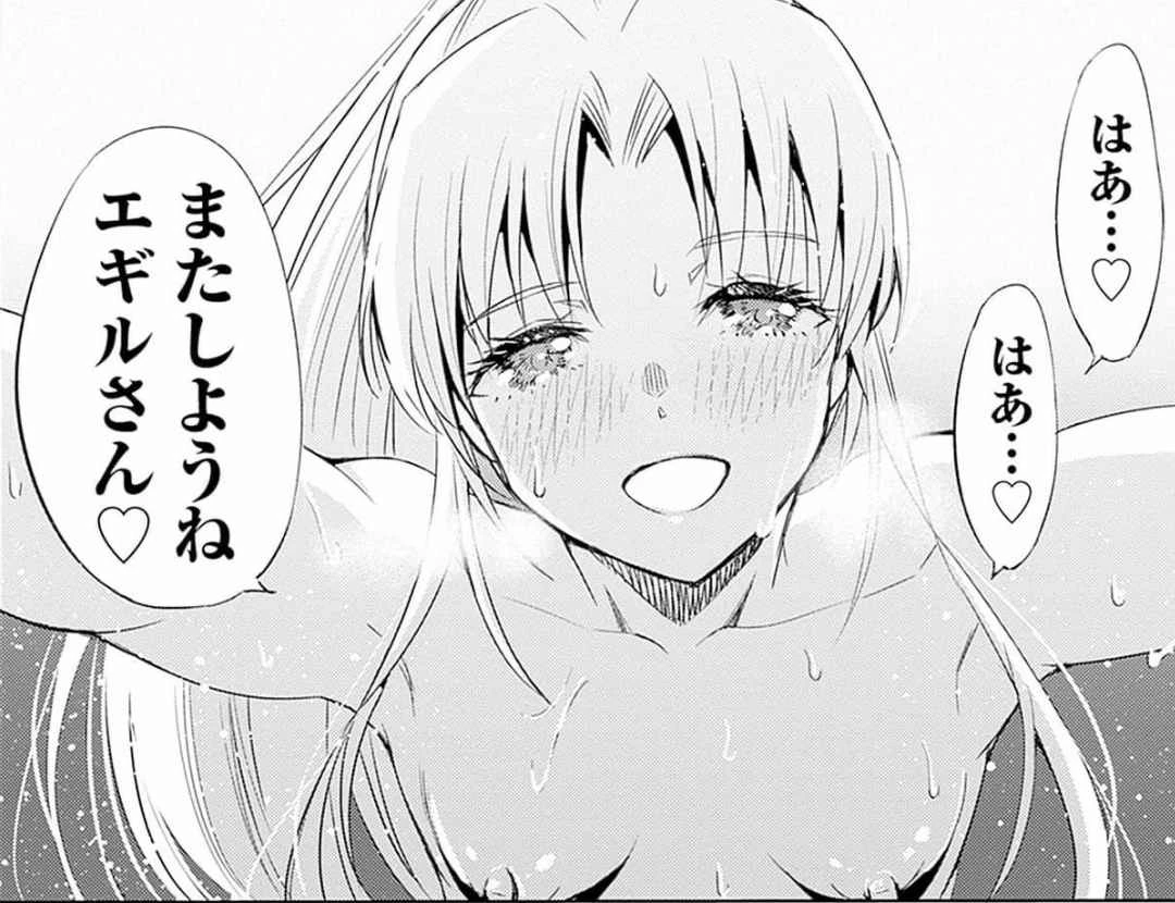 หน้า 177