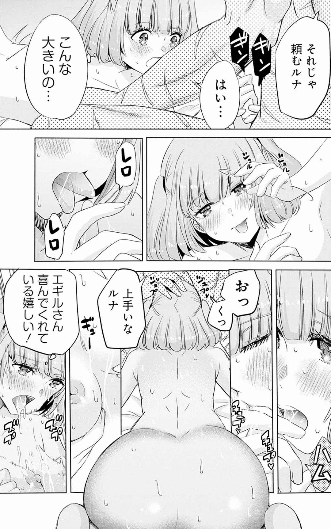 หน้า 185