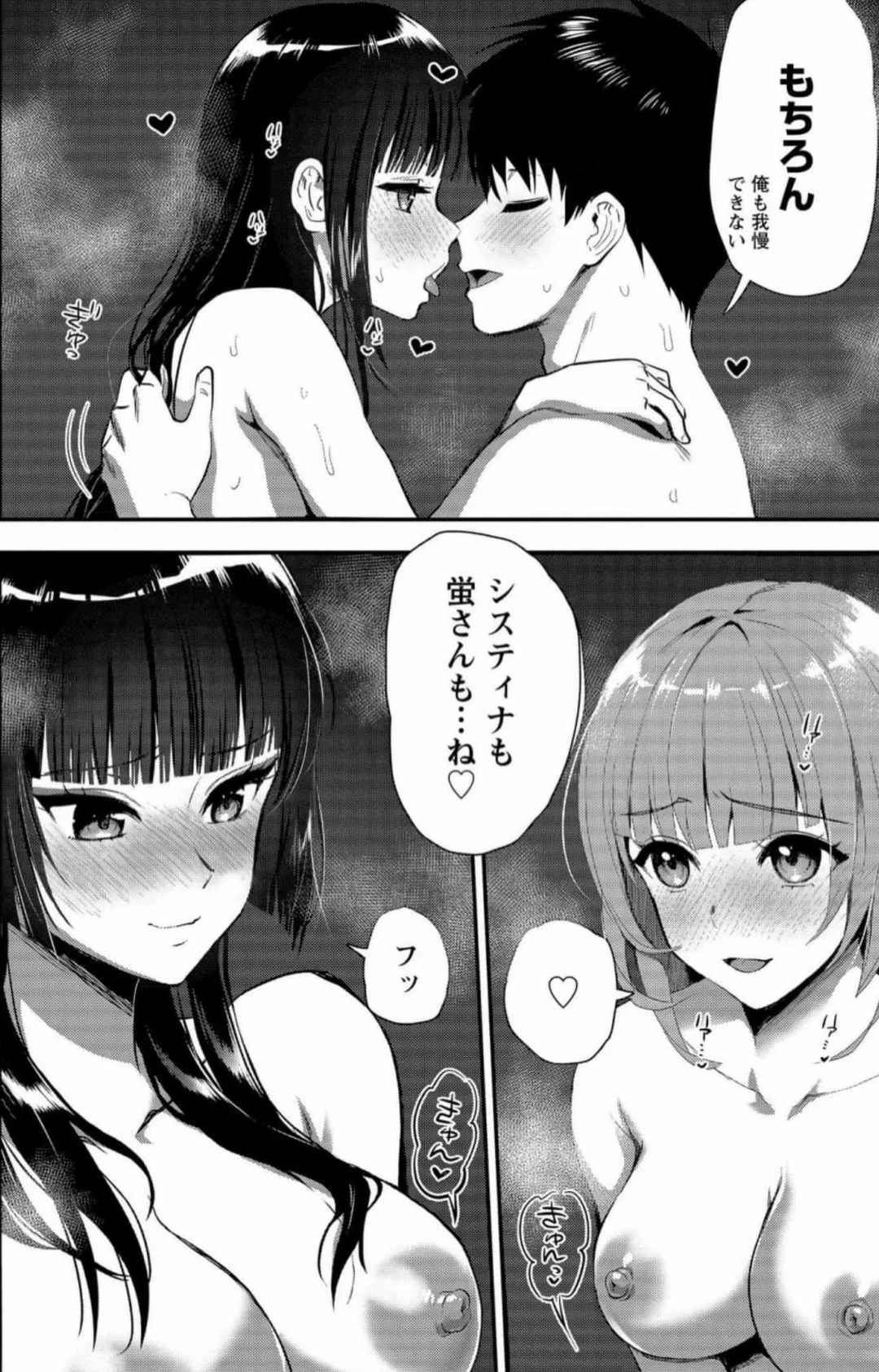 หน้า 42
