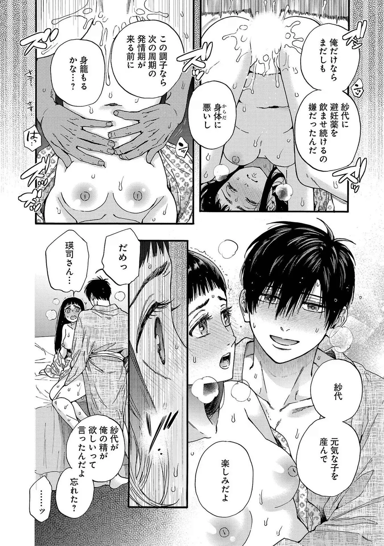 หน้า 40