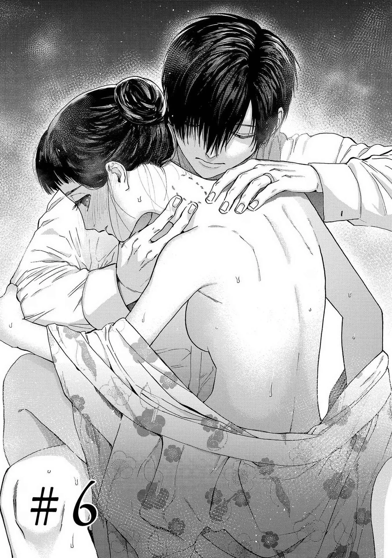 หน้า 96