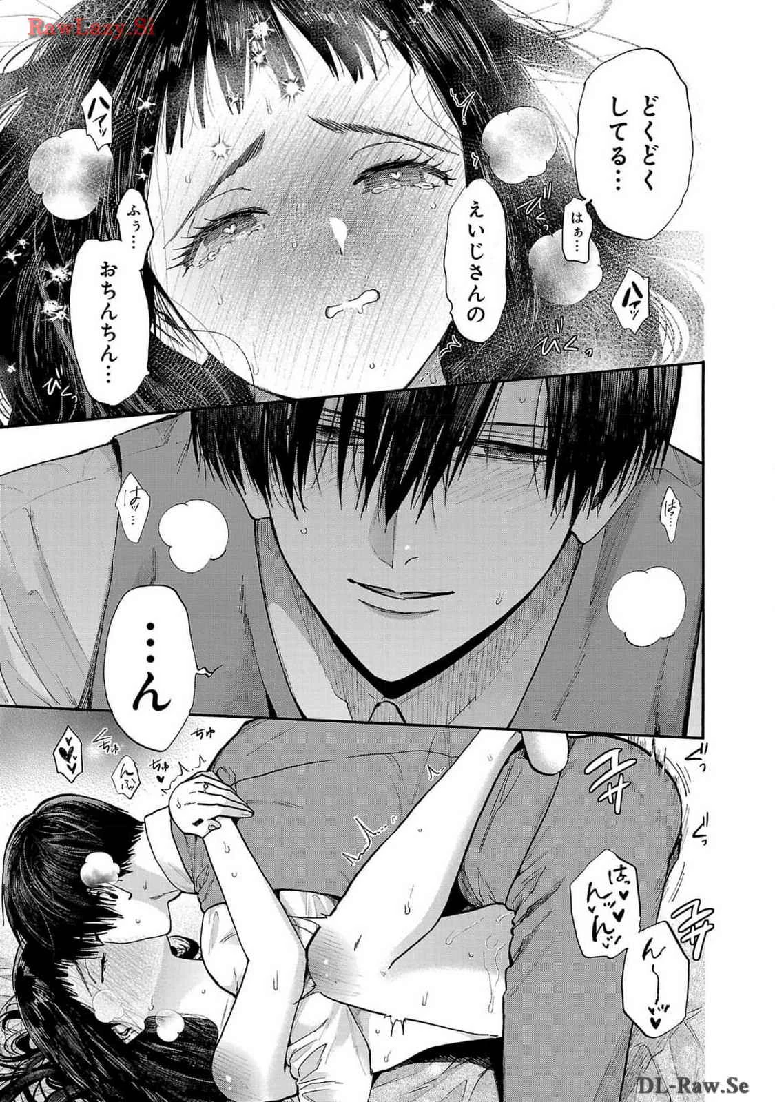 หน้า 151
