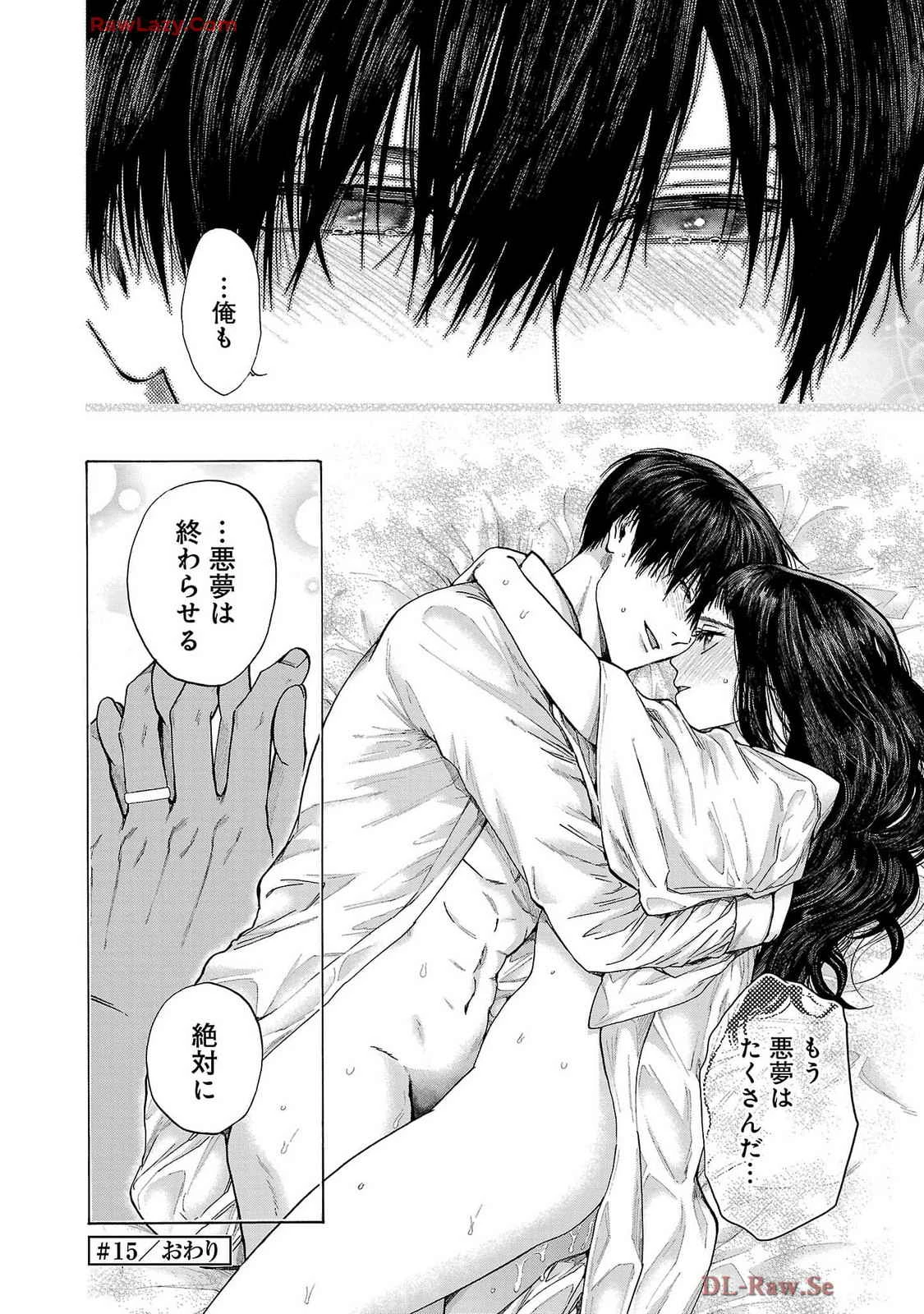 หน้า 168