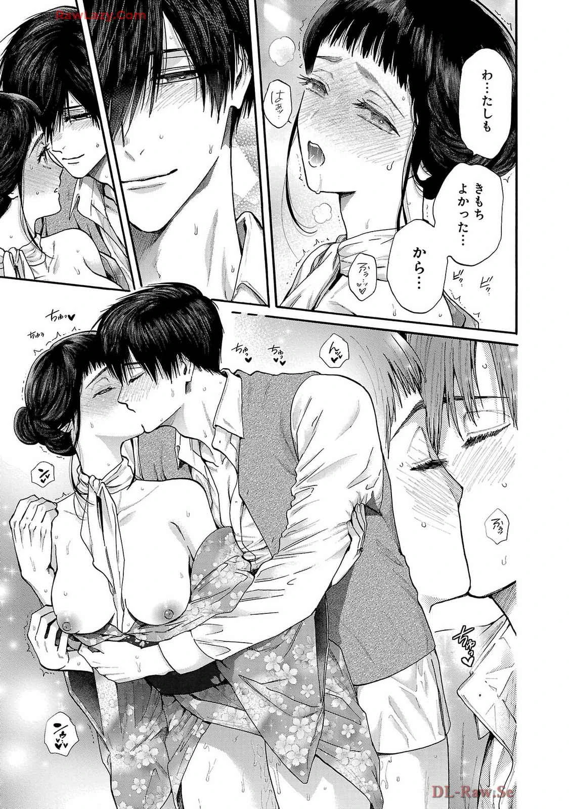 หน้า 174