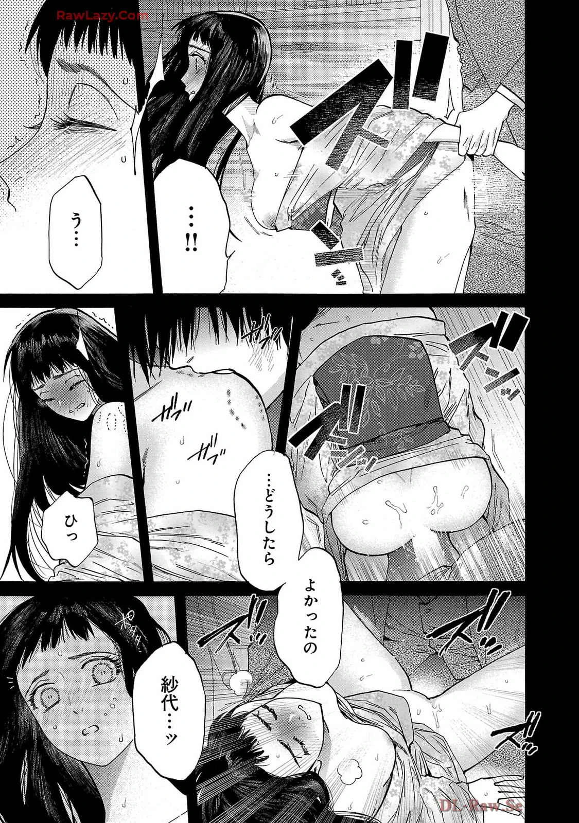 หน้า 177