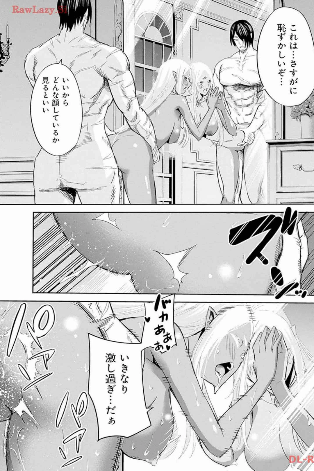 หน้า 213