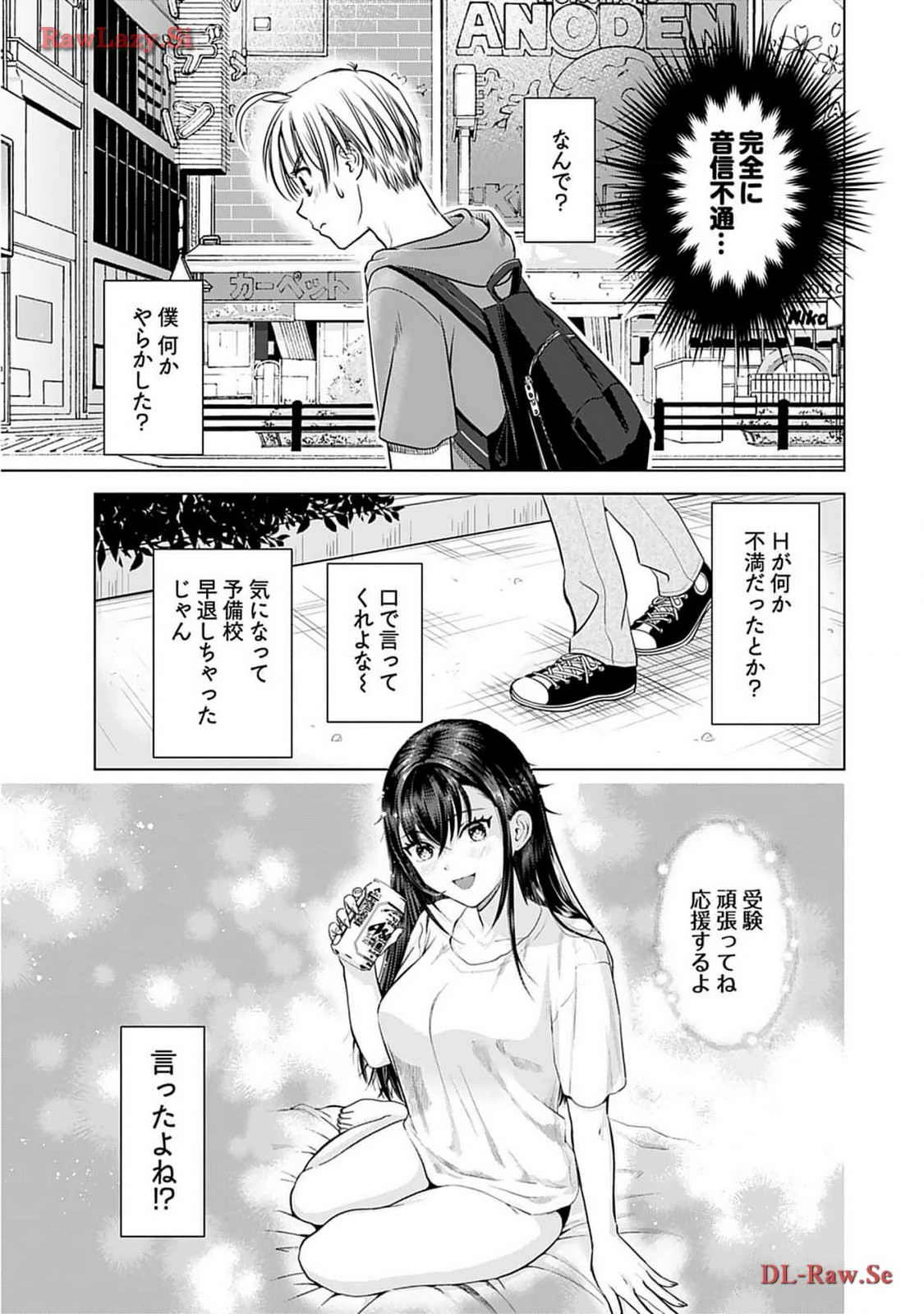 หน้า 35