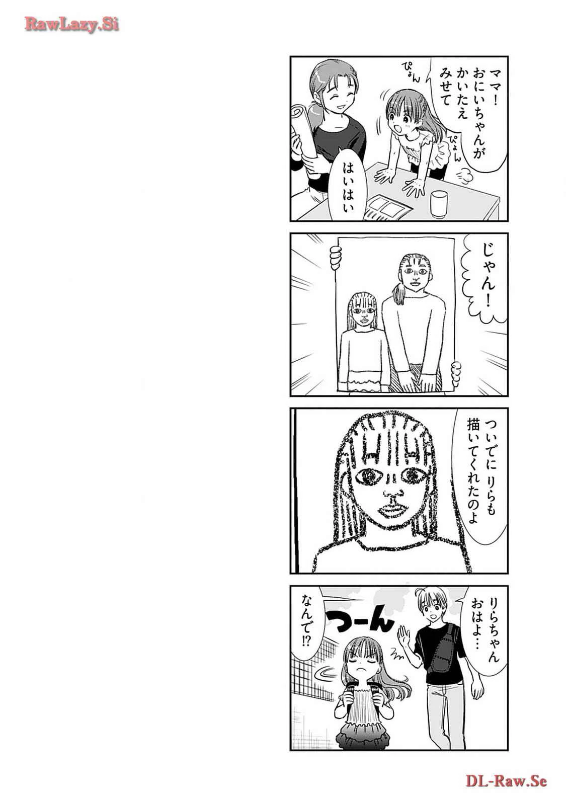 หน้า 106