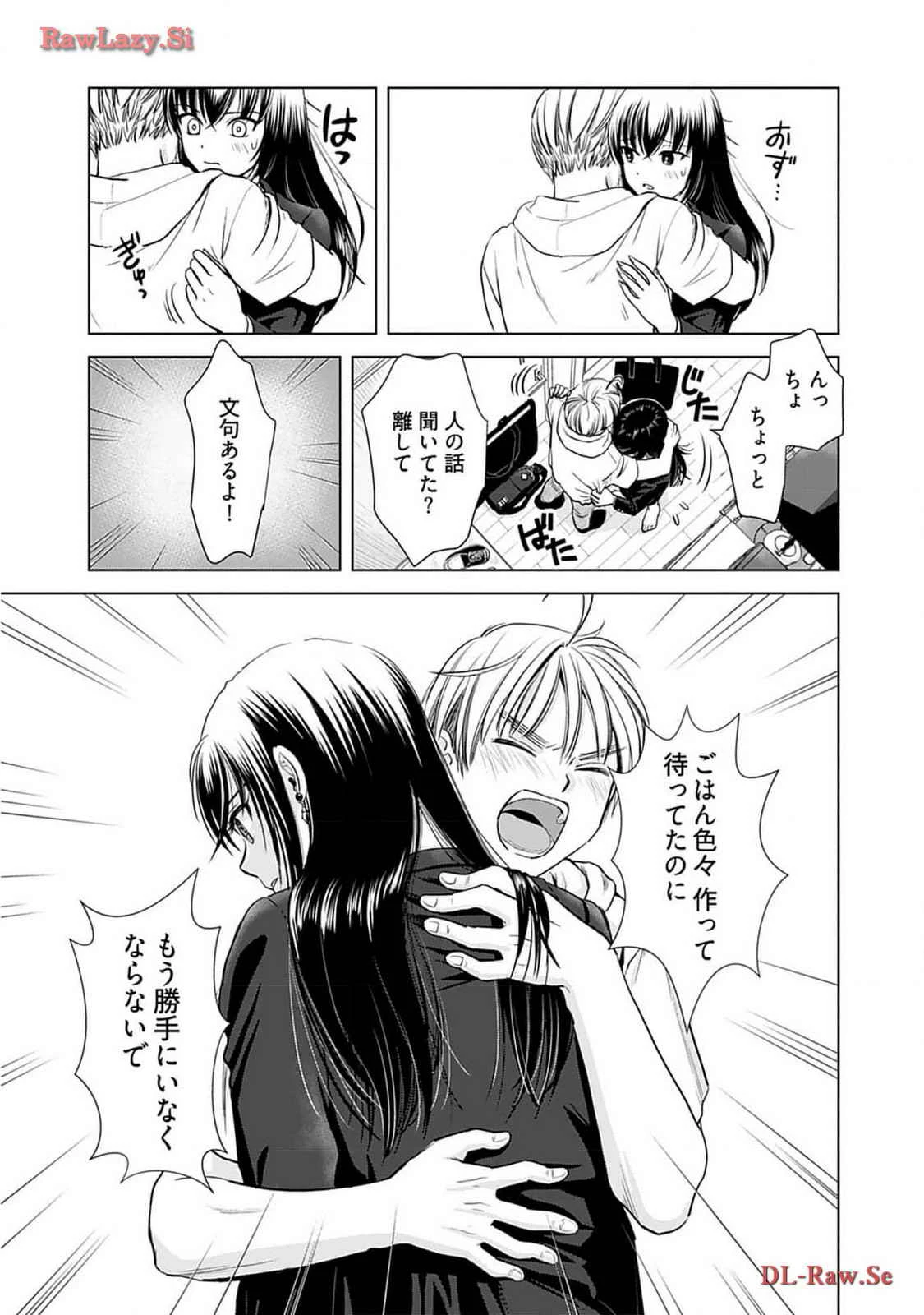 หน้า 115