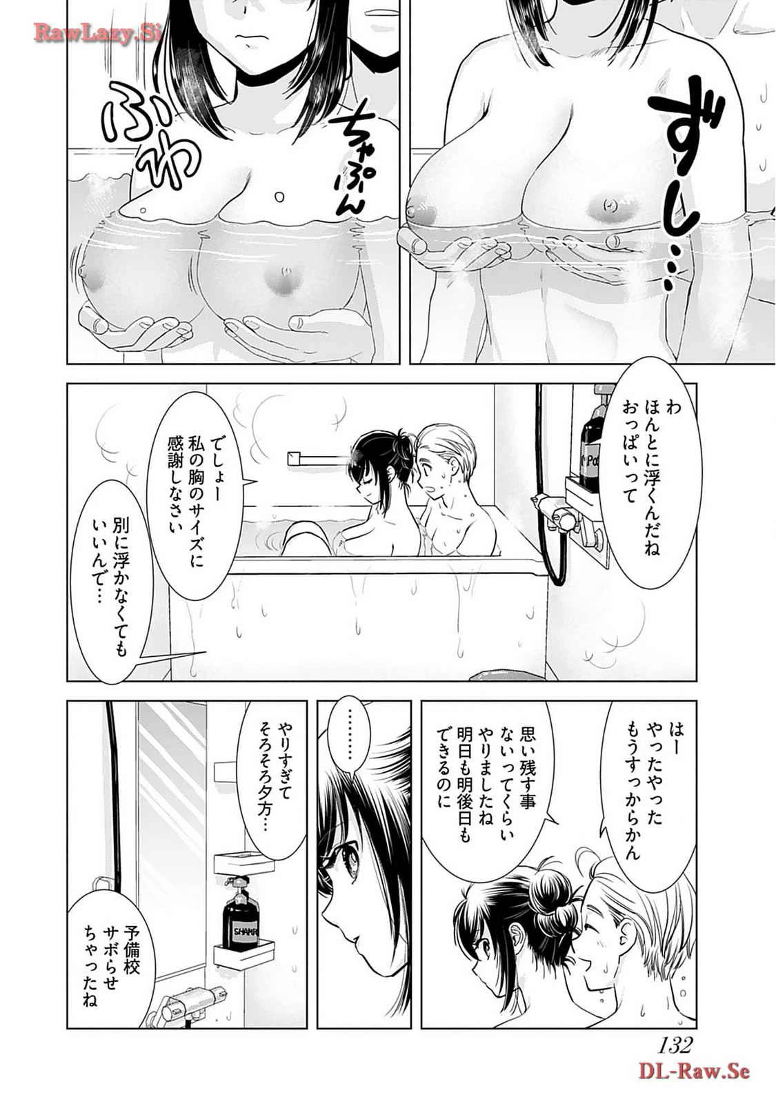 หน้า 134