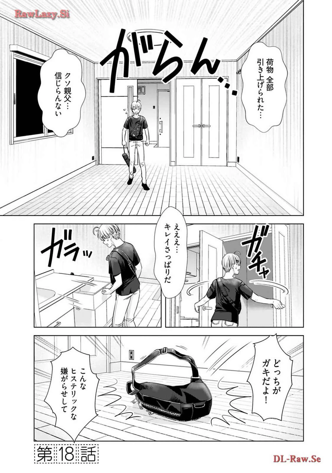 หน้า 31