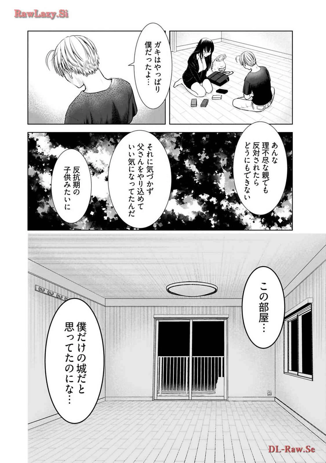 หน้า 38