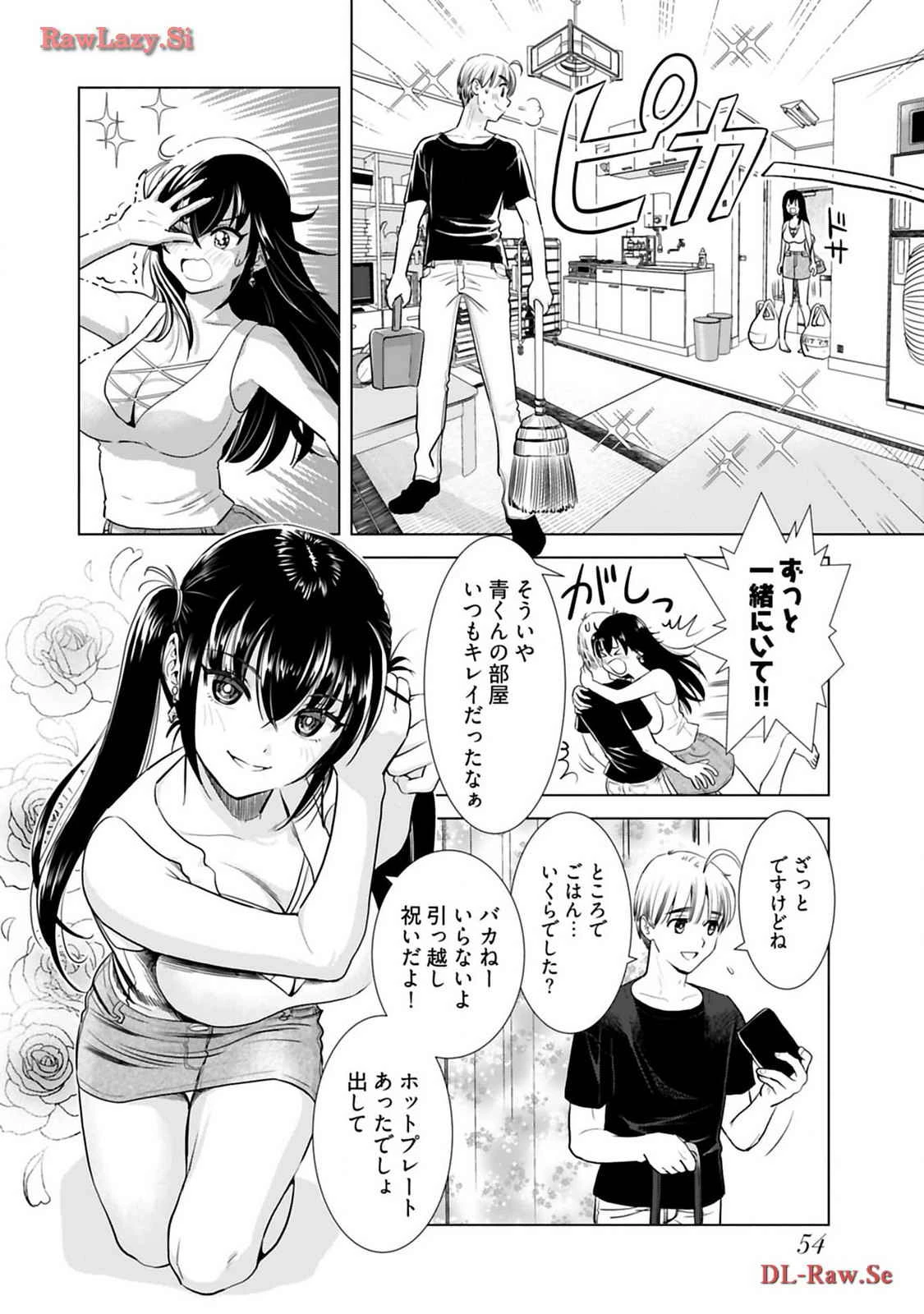 หน้า 56