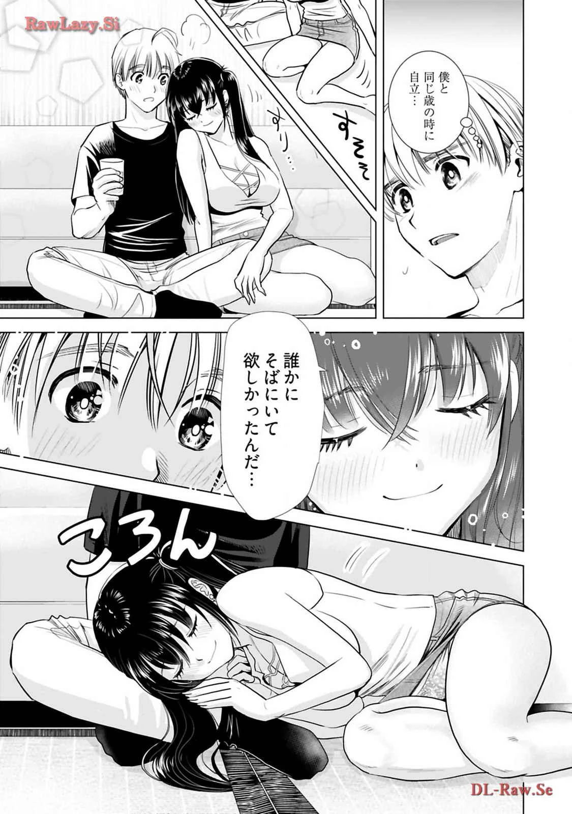 หน้า 59