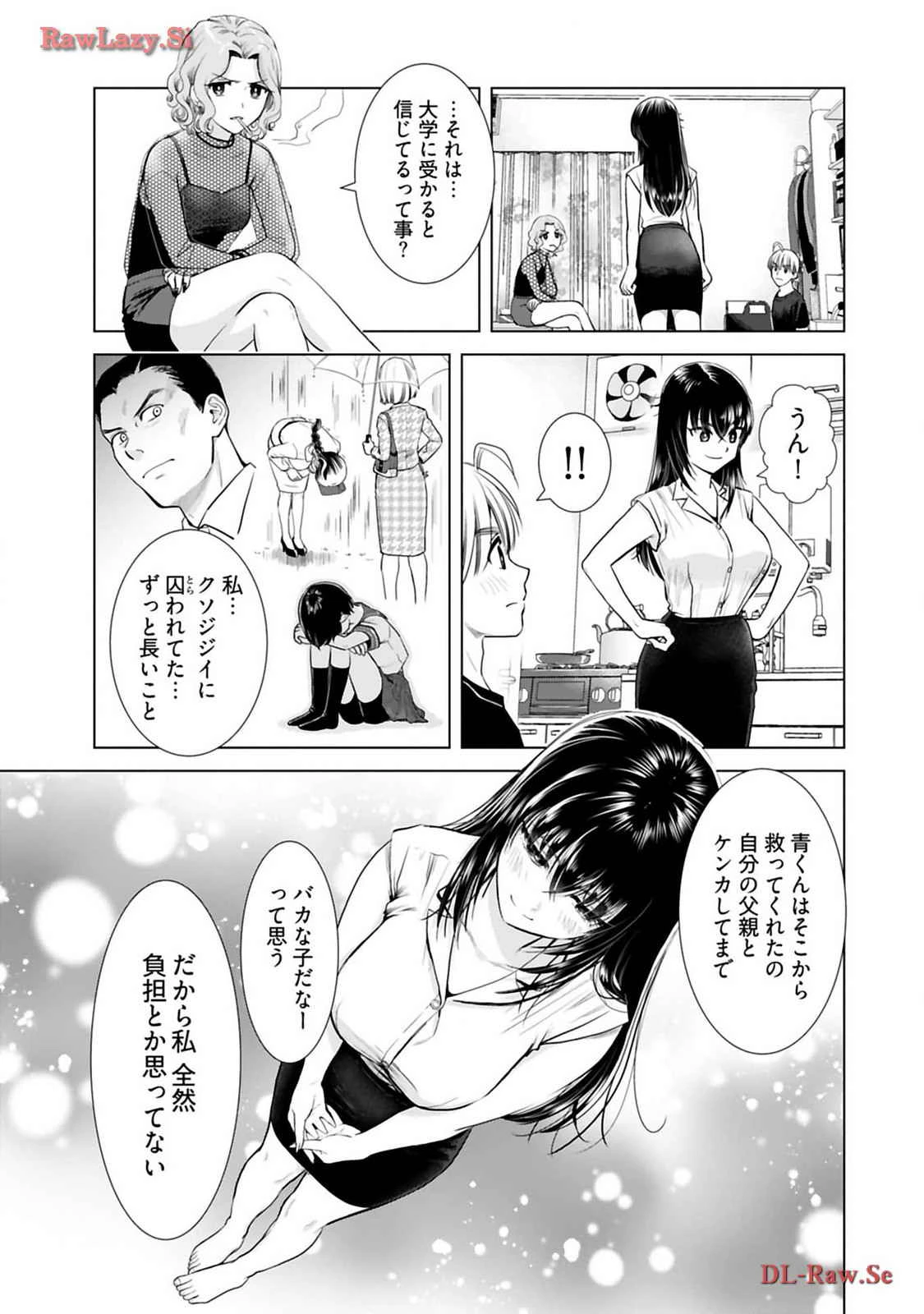 หน้า 97