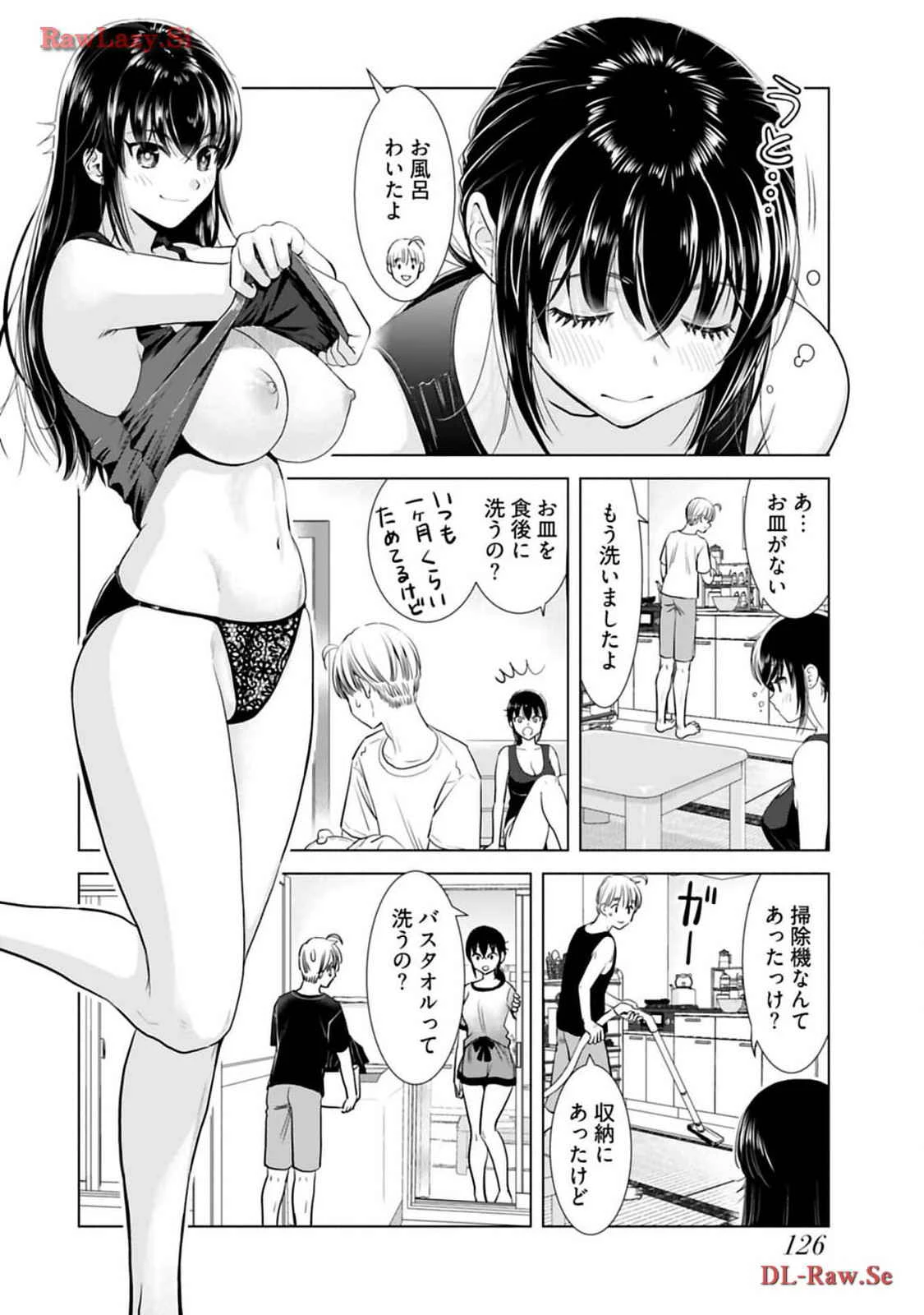 หน้า 128