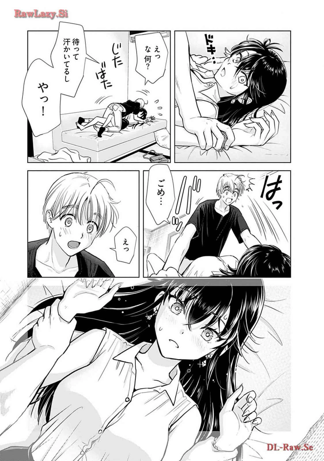 หน้า 10