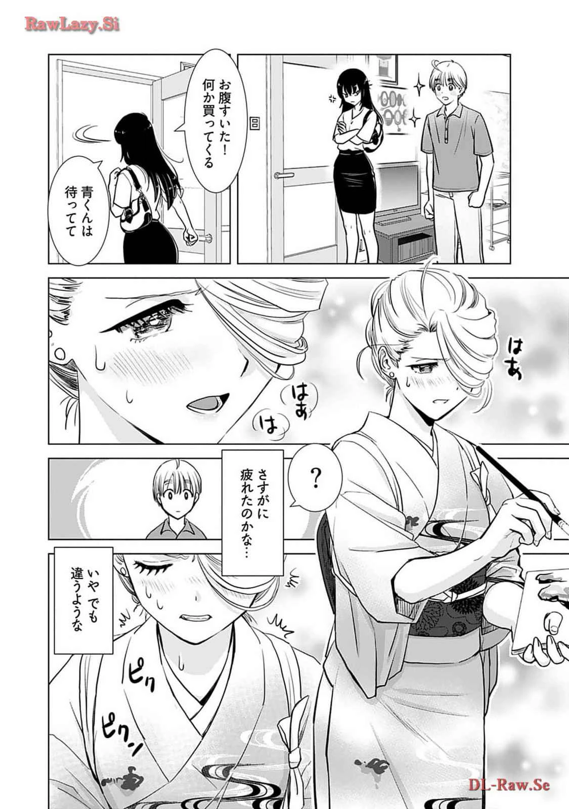 หน้า 38