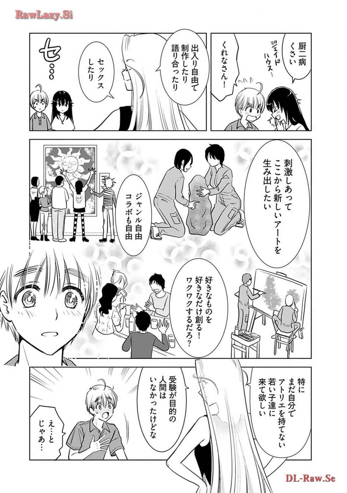 หน้า 46