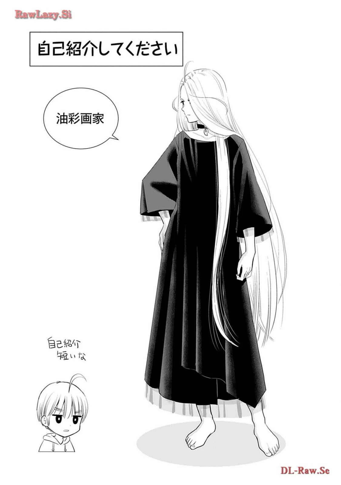 หน้า 67