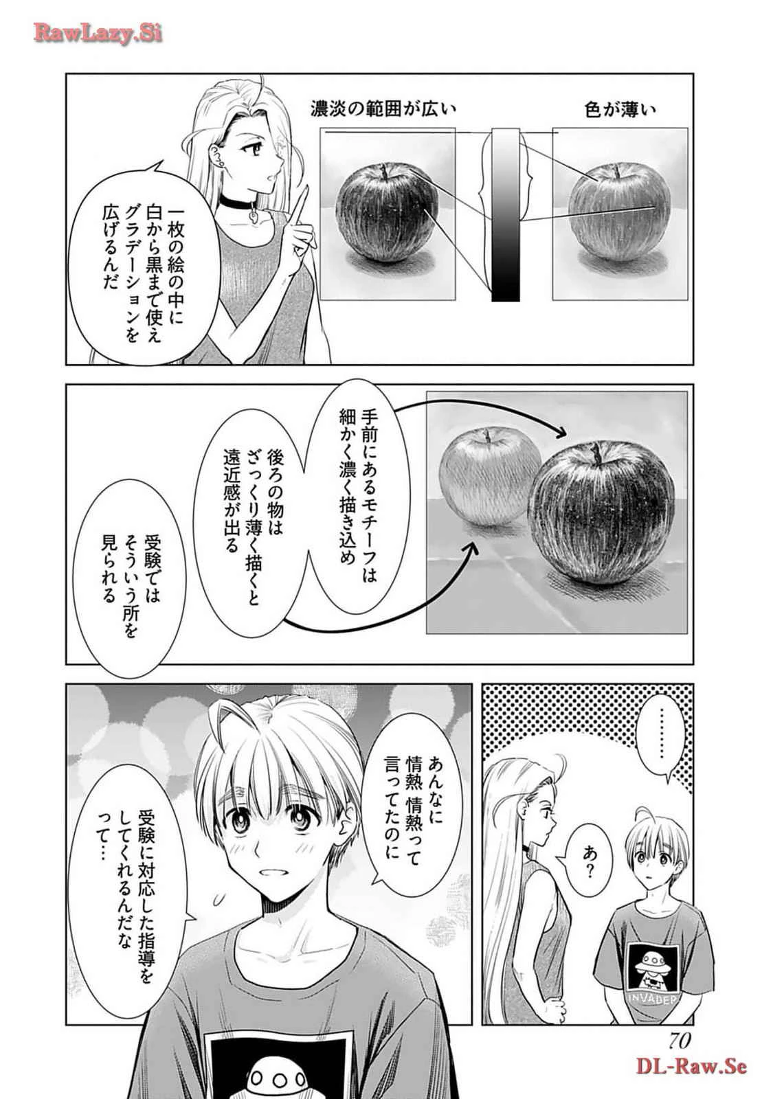 หน้า 72