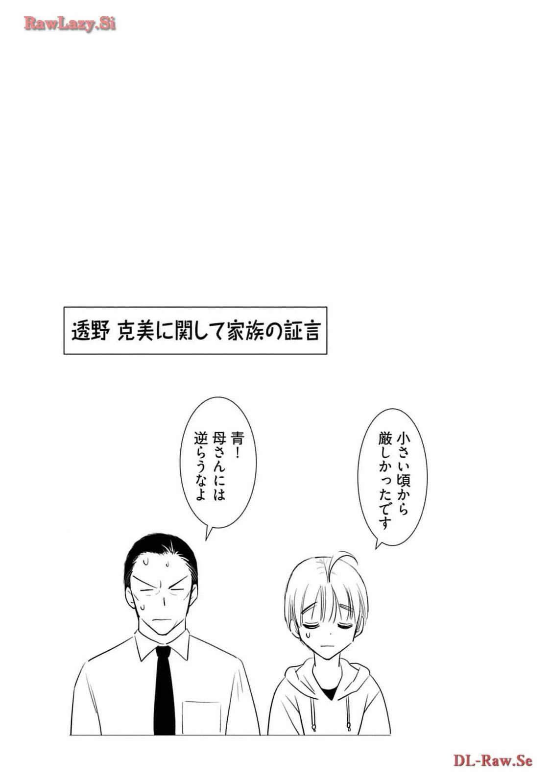 หน้า 126
