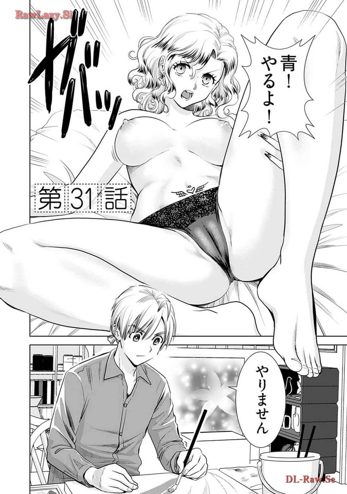 หน้า 128