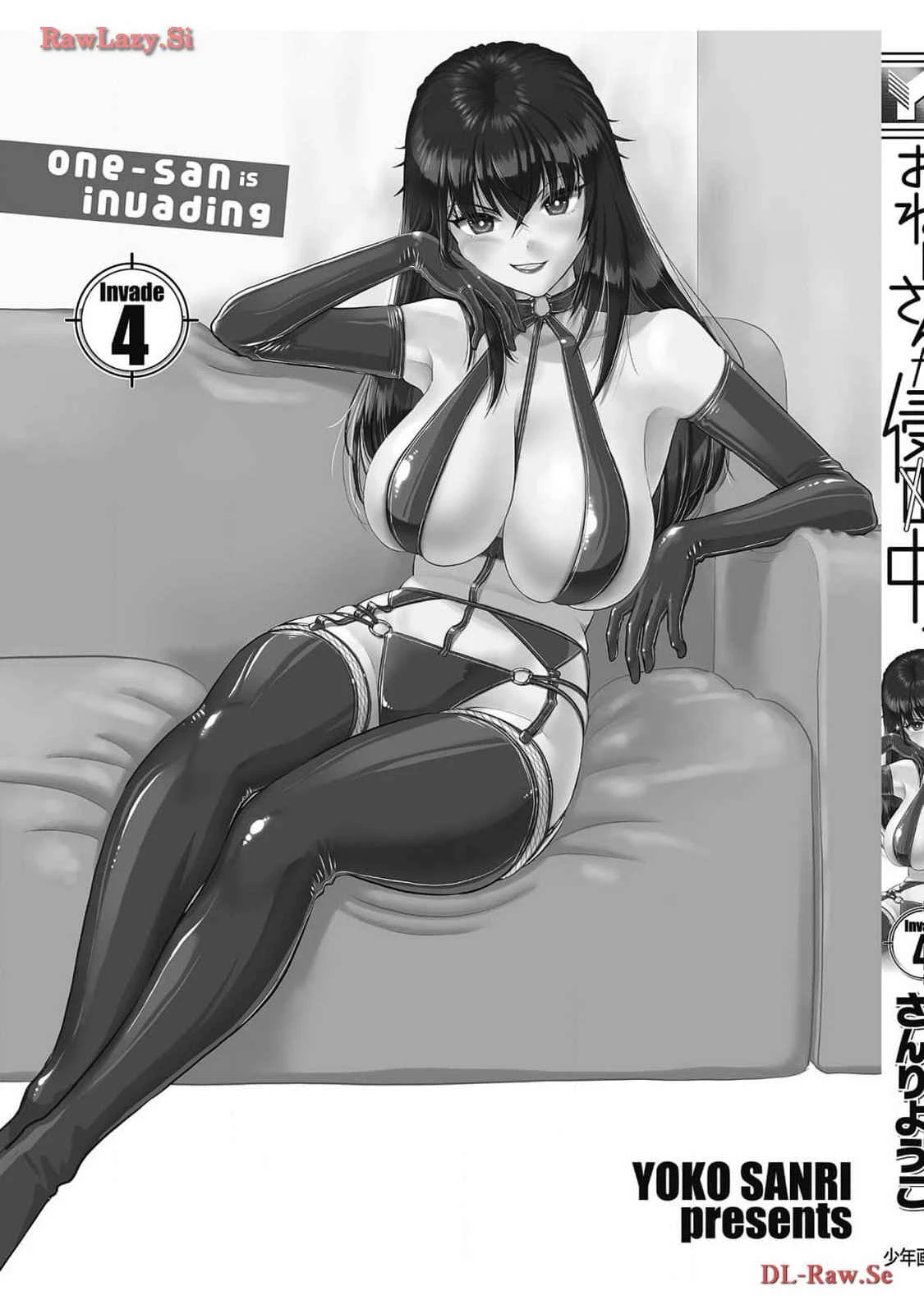 หน้า 167