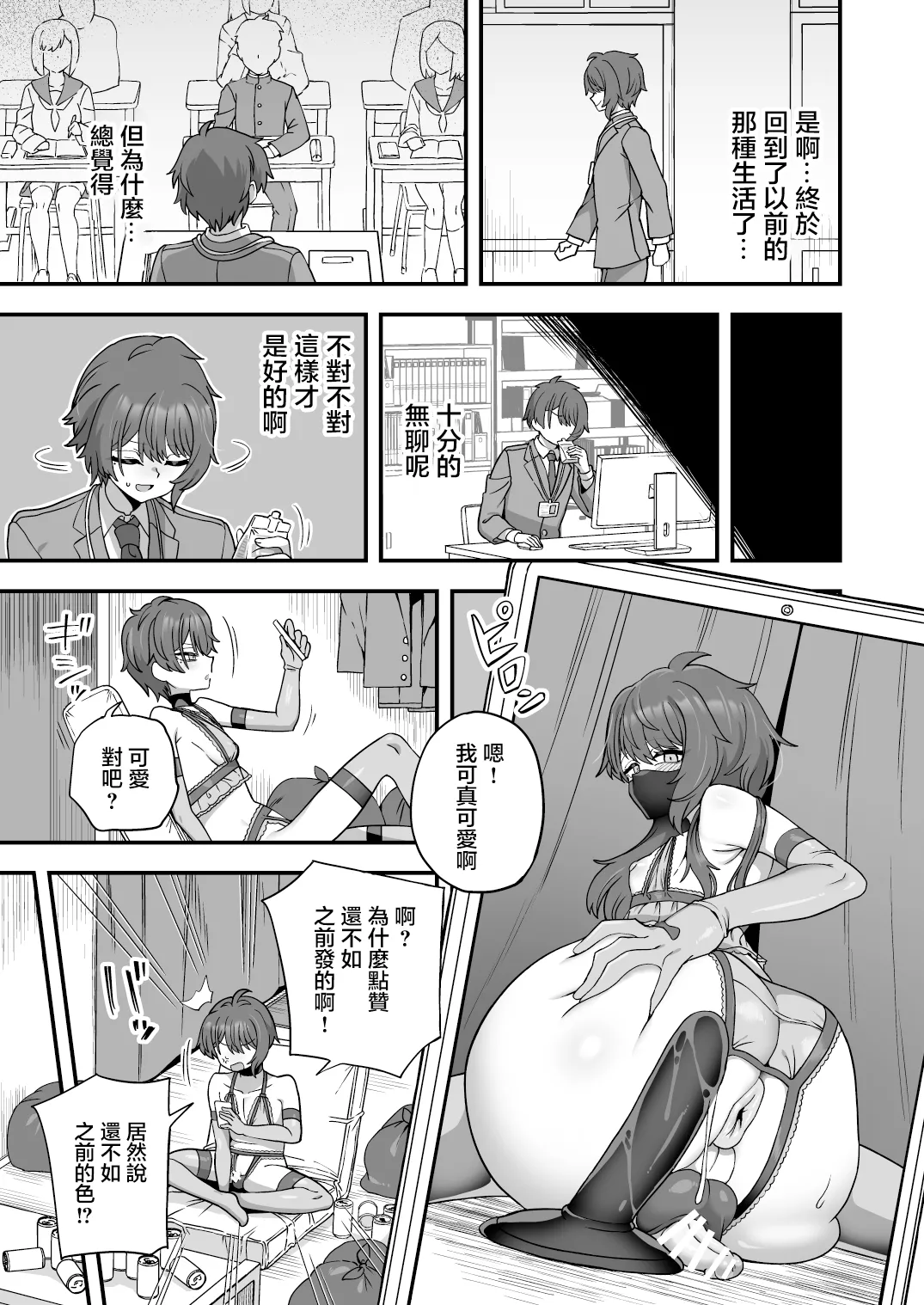 หน้า 41