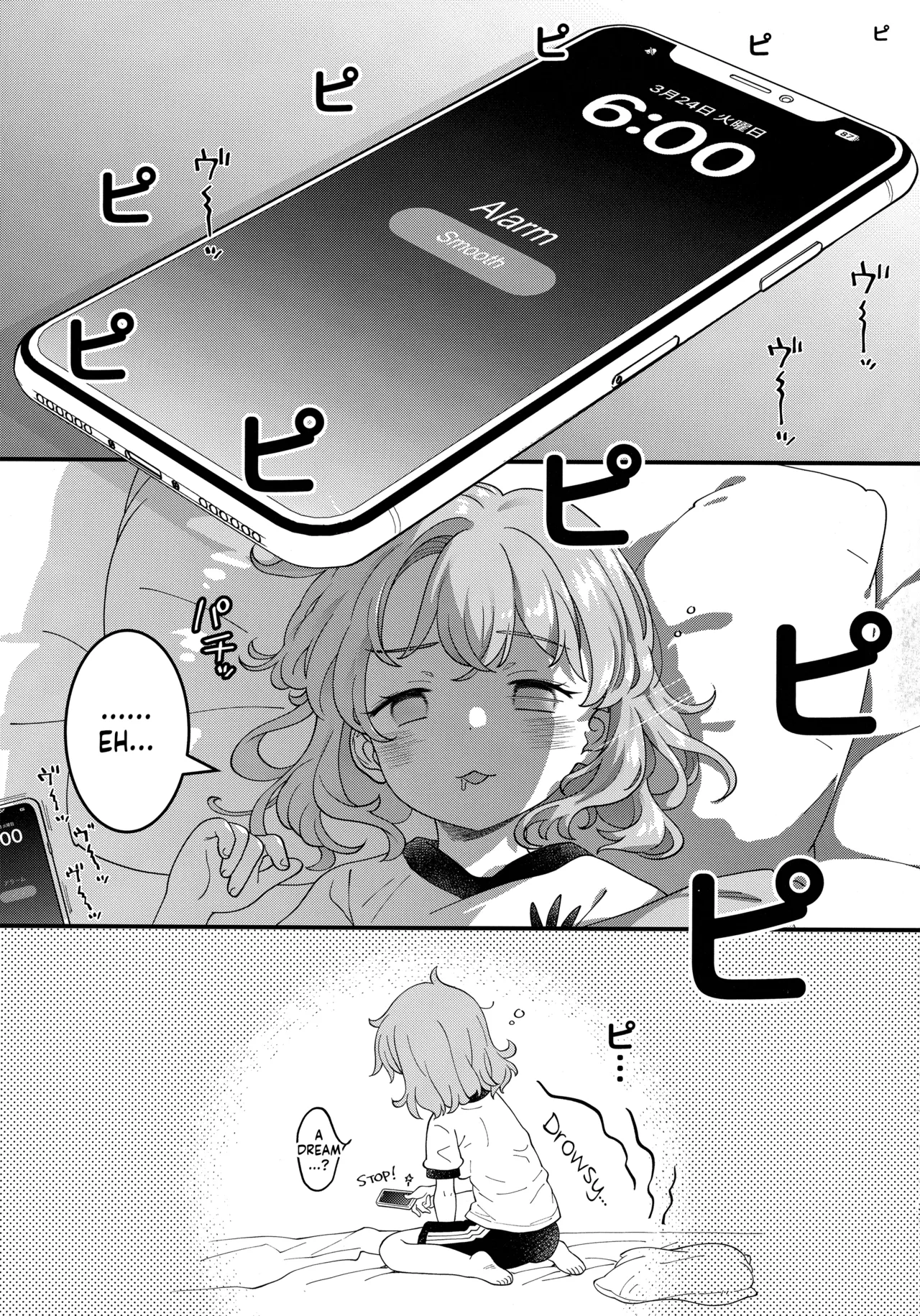 หน้า 36
