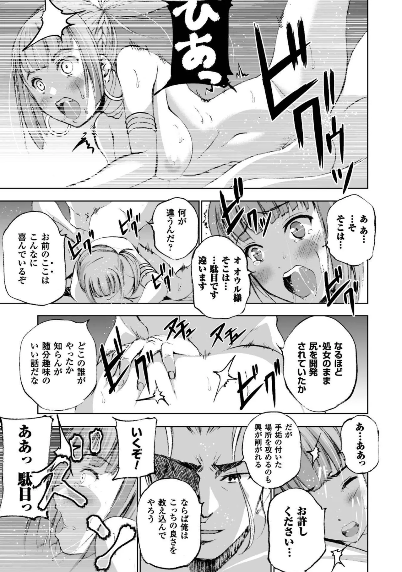 หน้า 116