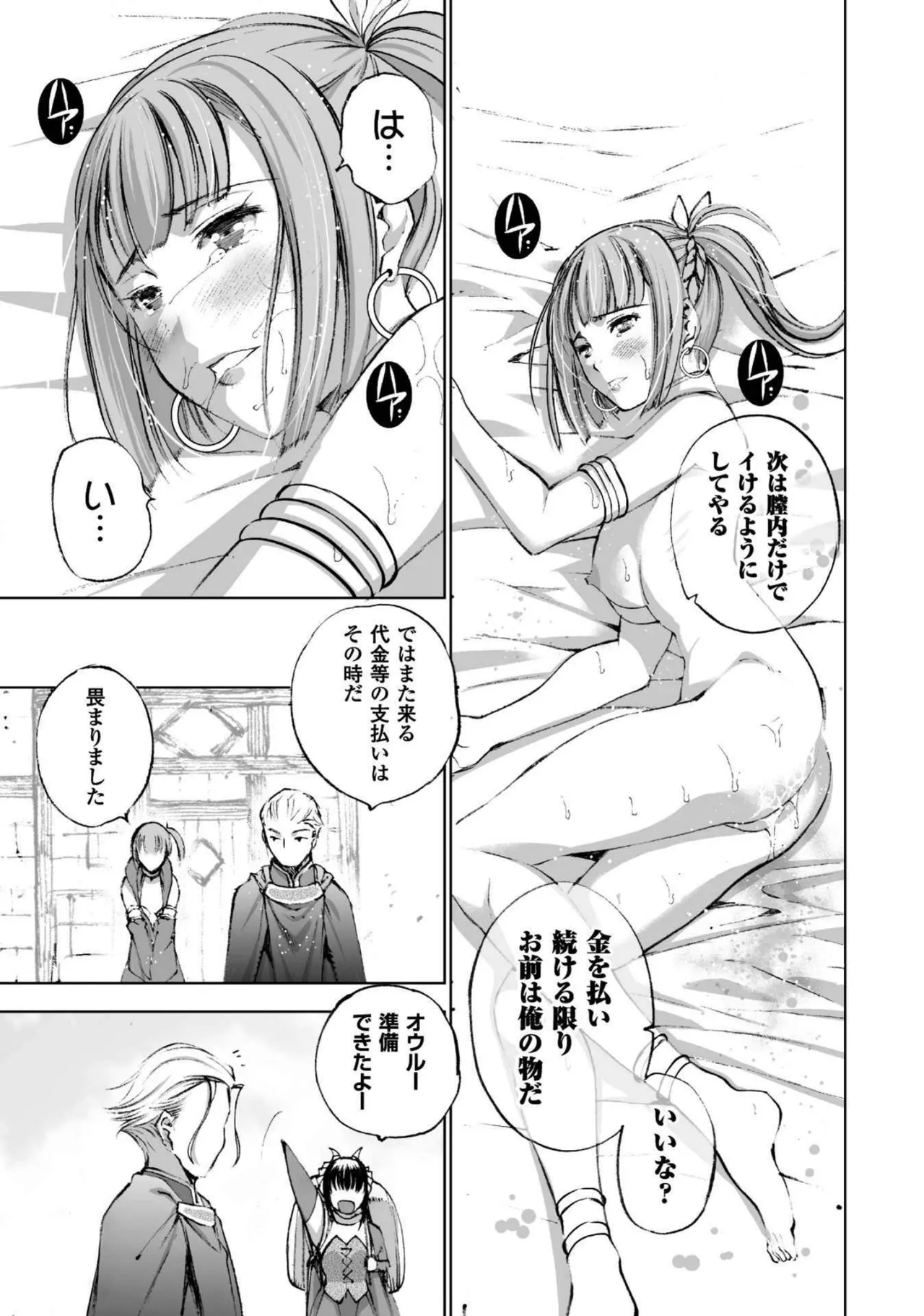 หน้า 118