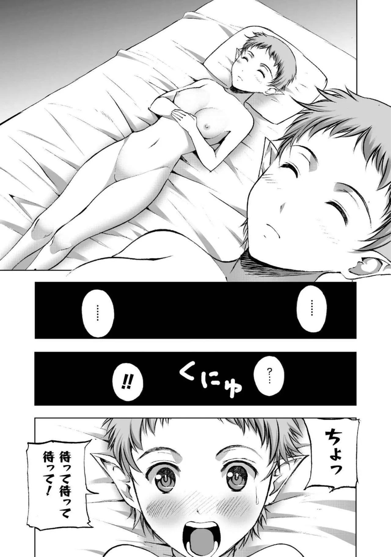 หน้า 126