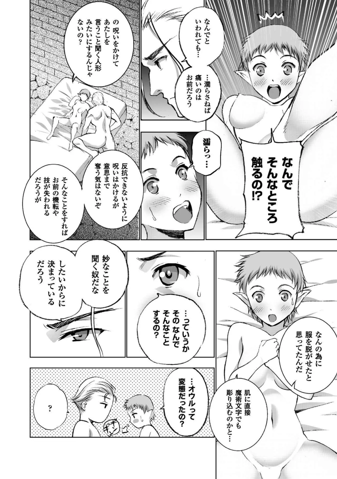 หน้า 127