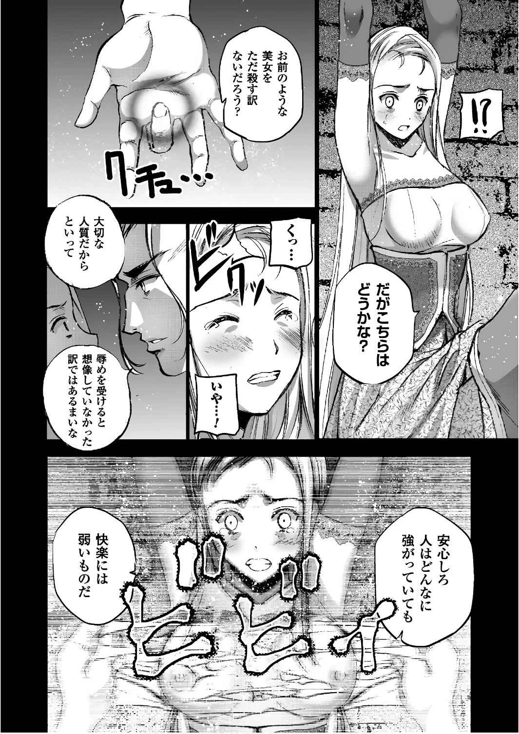 หน้า 153
