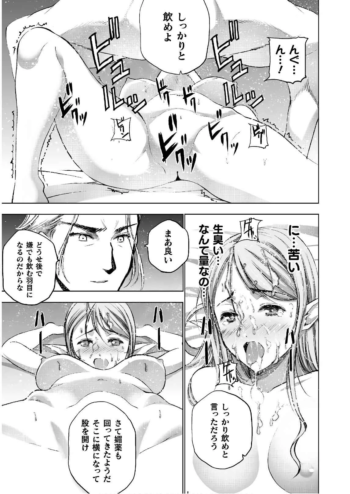 หน้า 164