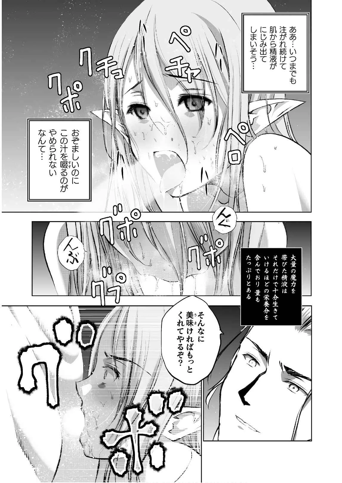 หน้า 176