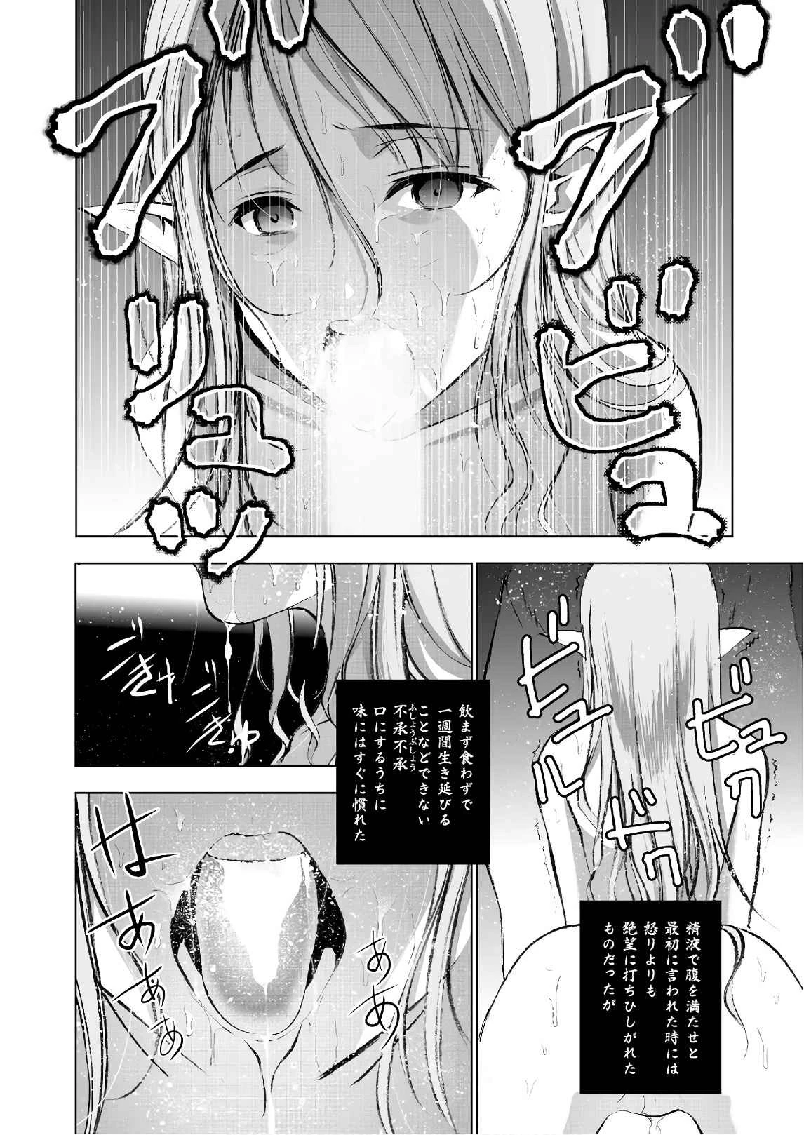 หน้า 177