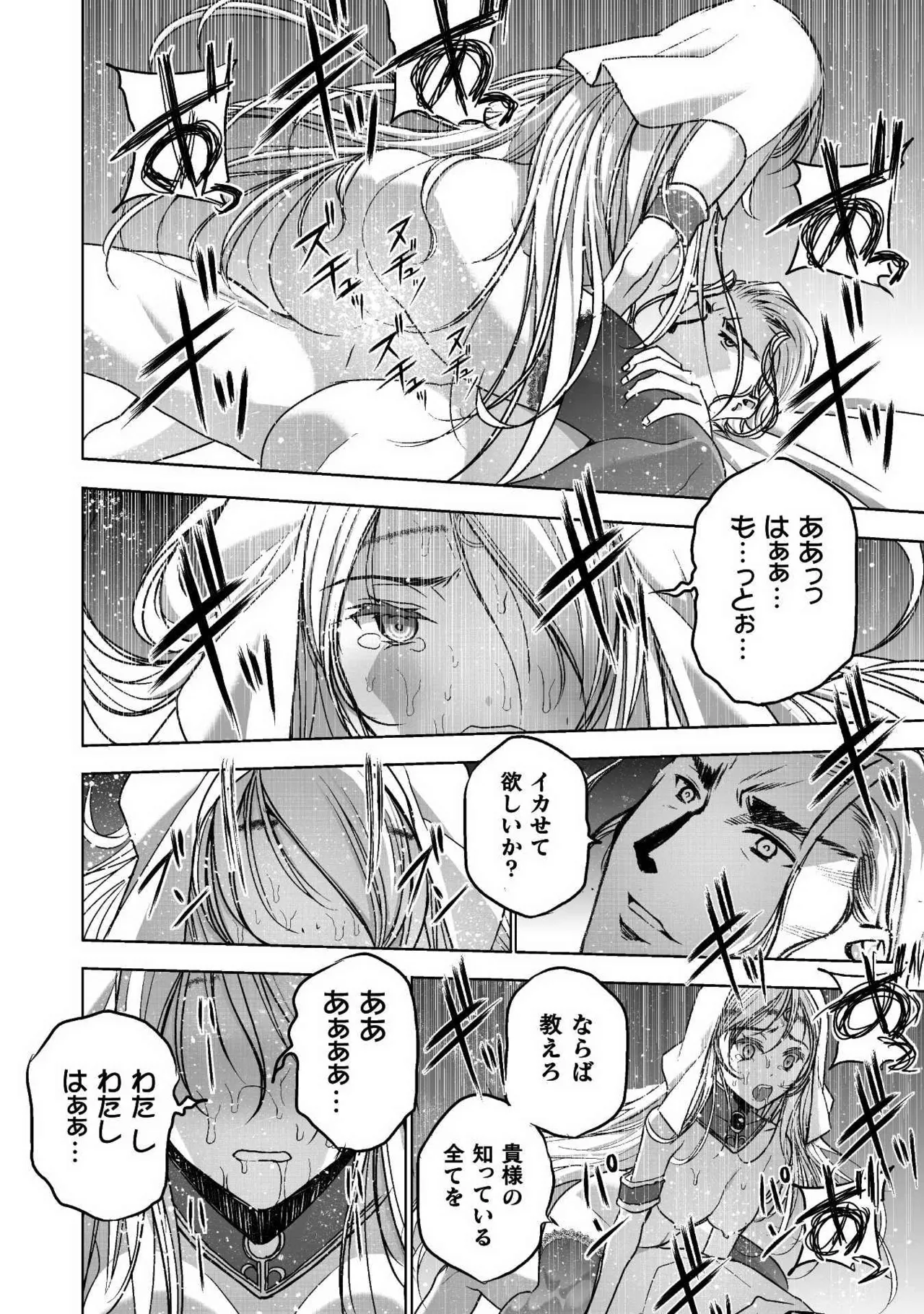 หน้า 235
