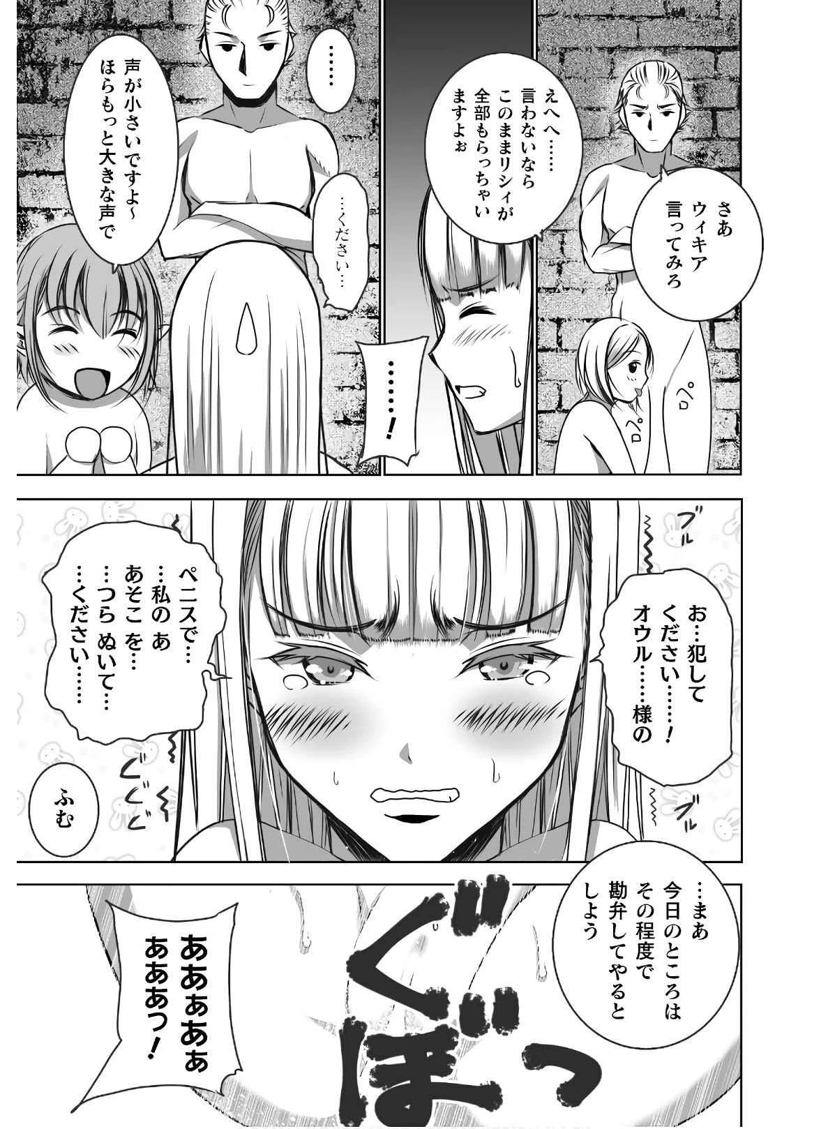 หน้า 264