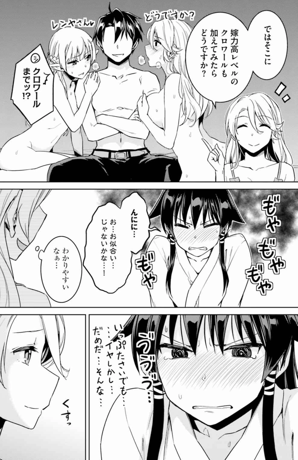 หน้า 34