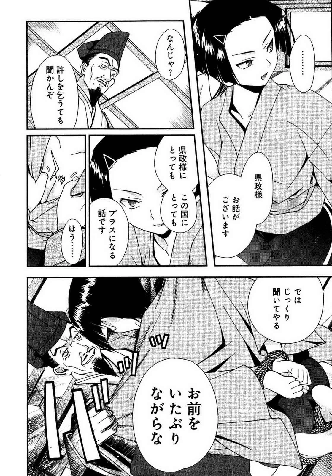 หน้า 181