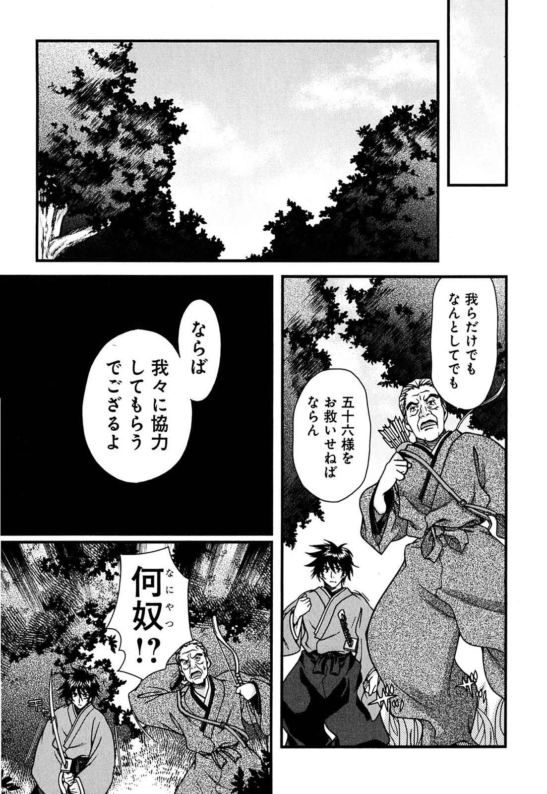 หน้า 62