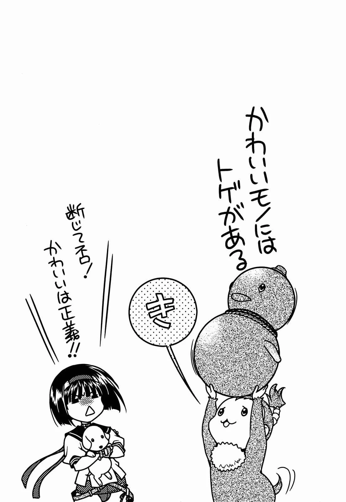 หน้า 137