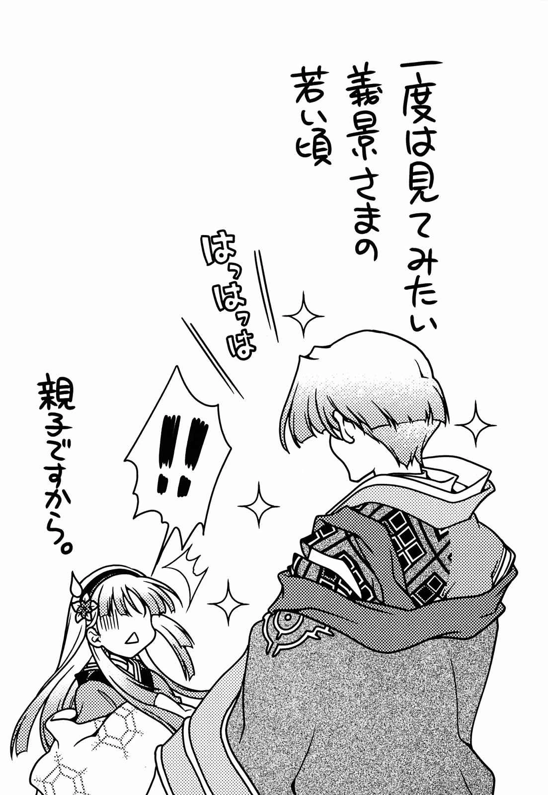 หน้า 179