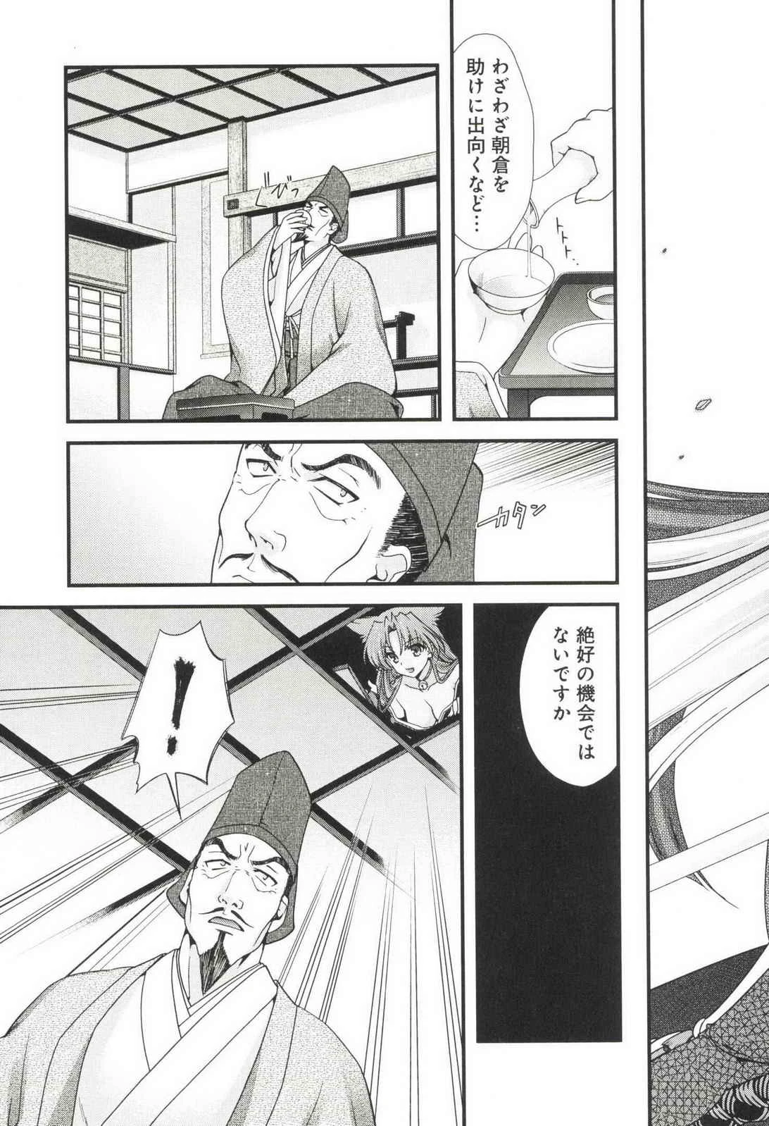 หน้า 13