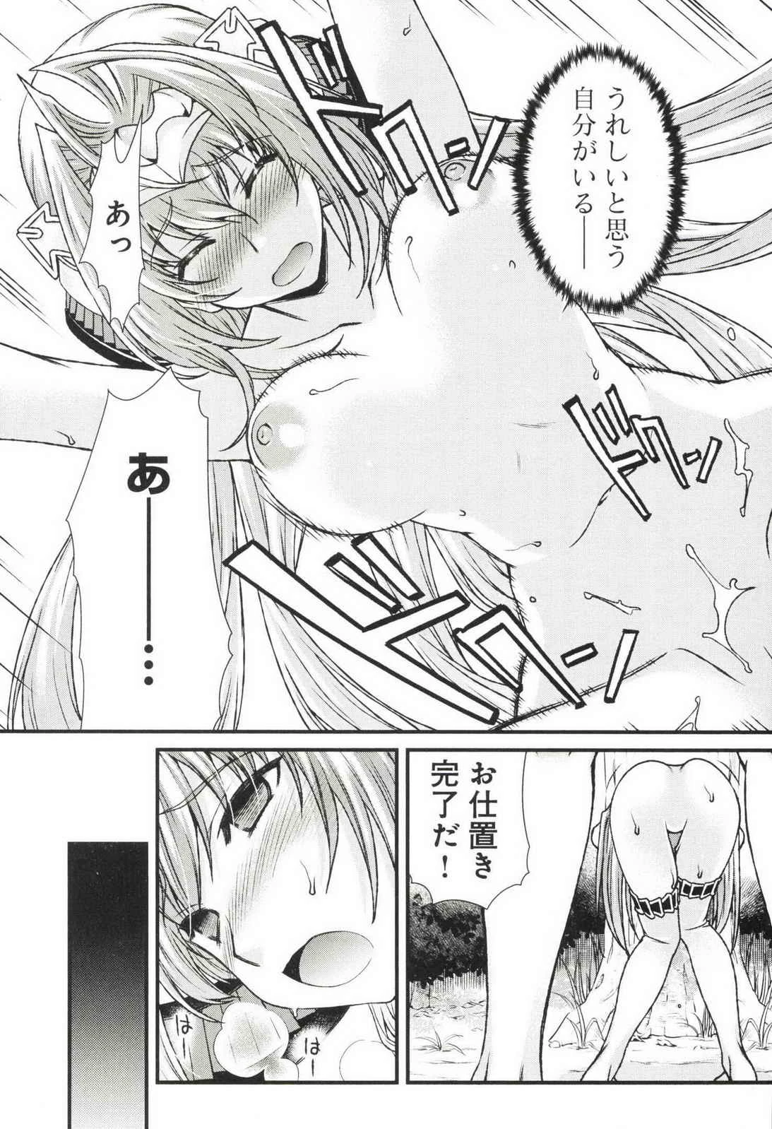 หน้า 58