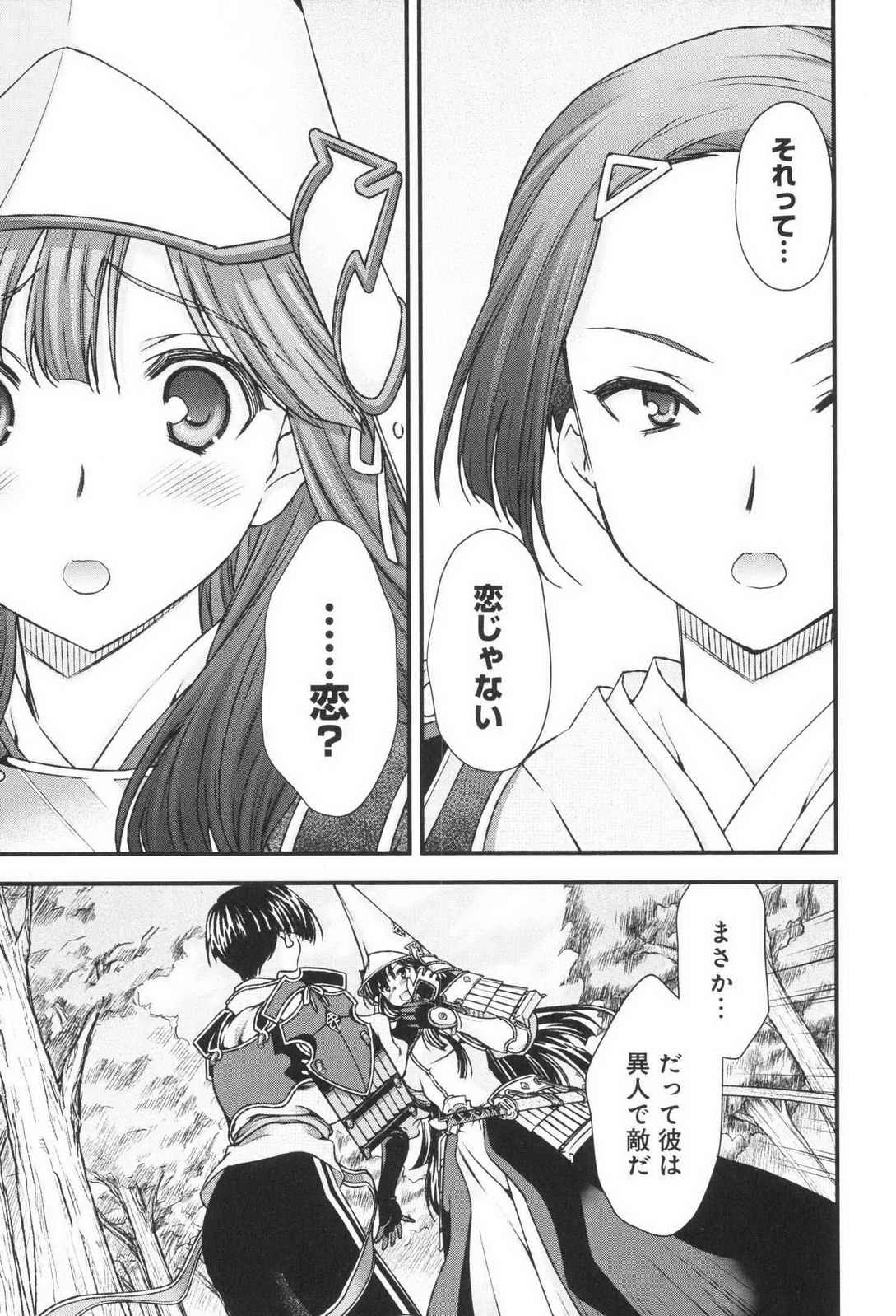 หน้า 114